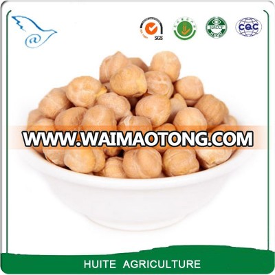 9mm Kabuli Chickpeas with Low Price